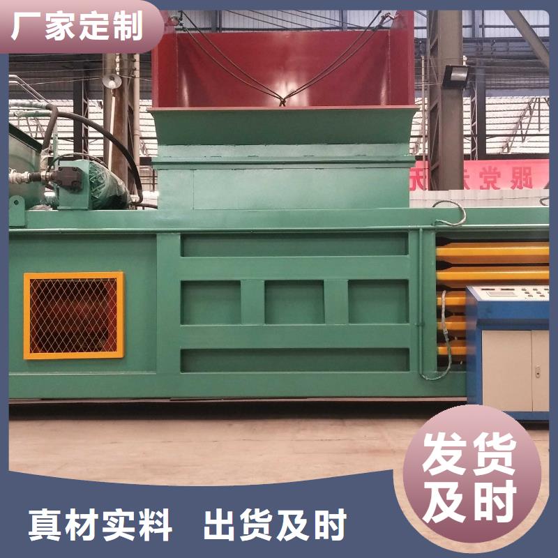 打包机废塑料压包机信誉至上