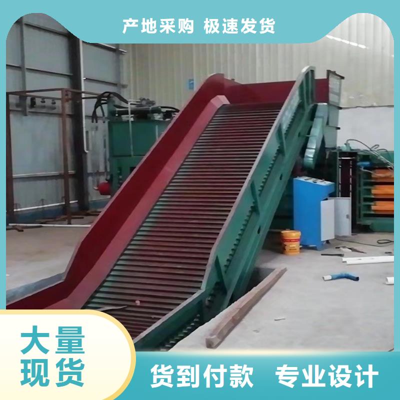 废纸打包机-视频-废纸打包机(诚东)覆盖地域河南省南阳市方城|卧龙|焦作|安阳|三门峡|驻马店|许昌|鹤壁|新乡
