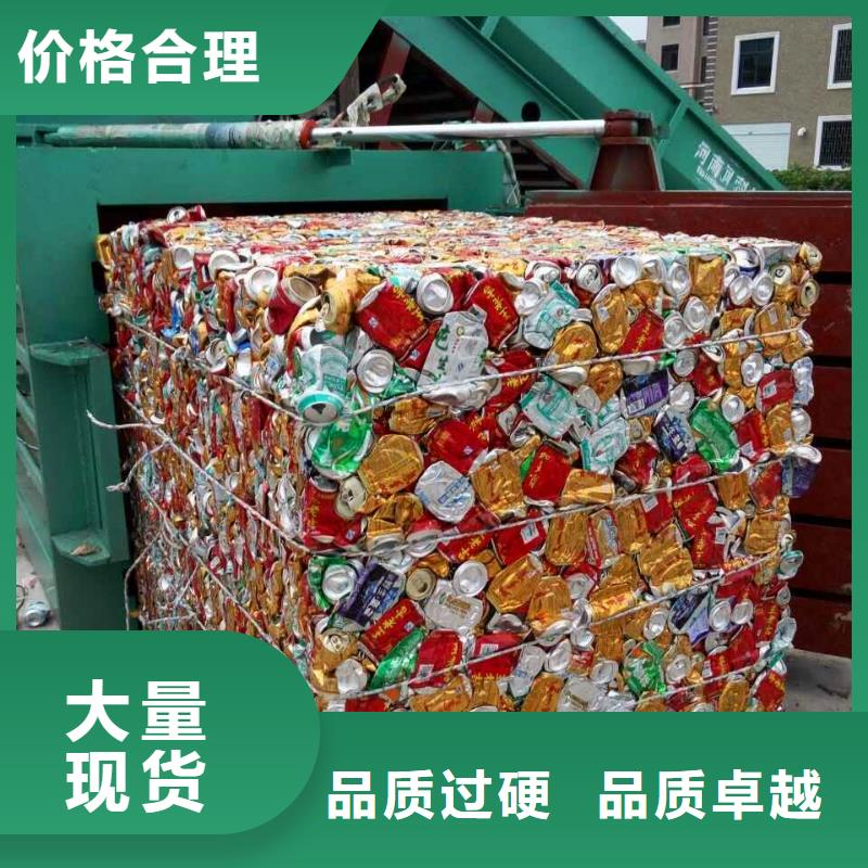【打包机】金属撕裂机颜色尺寸款式定制