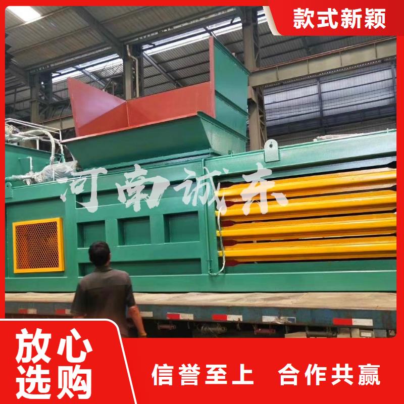 120吨液压打包机购买