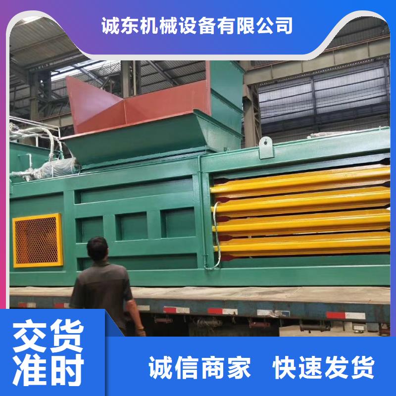 【打包机】金属撕裂机颜色尺寸款式定制