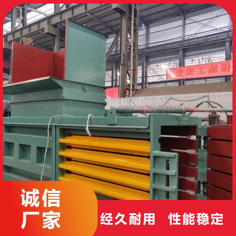 打包机液压废钢龙门剪专业厂家