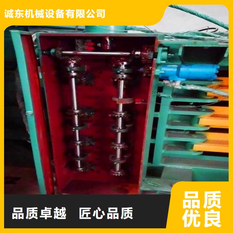 打包机废旧金属撕裂机经验丰富品质可靠