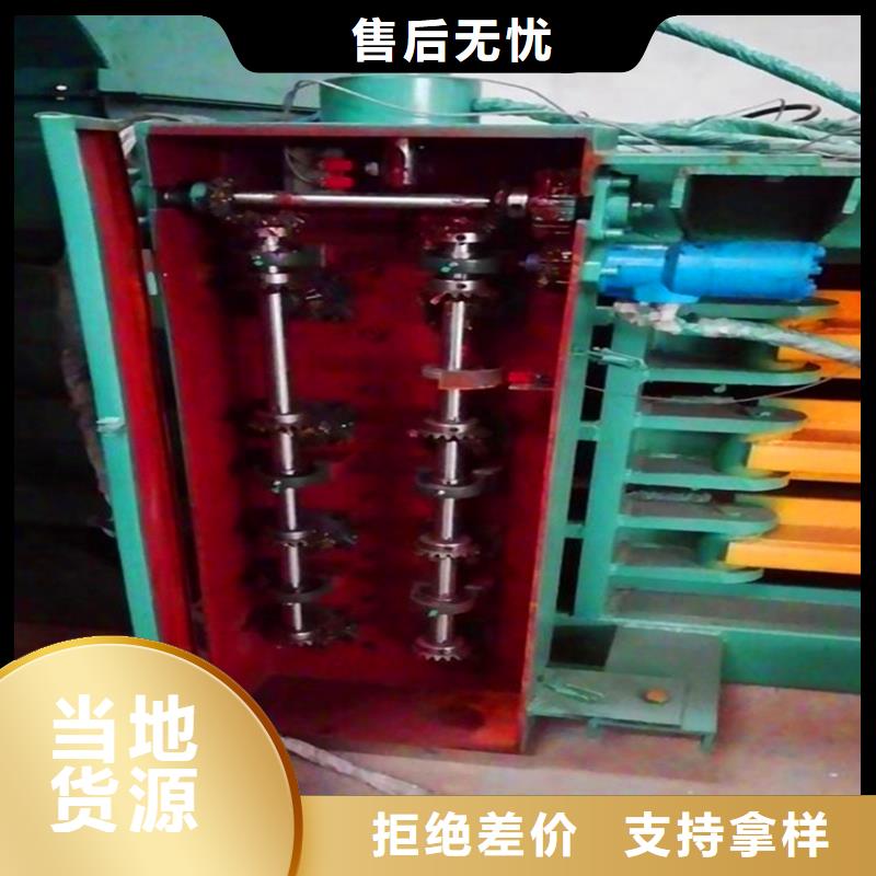打包机废旧金属撕裂机多种场景适用