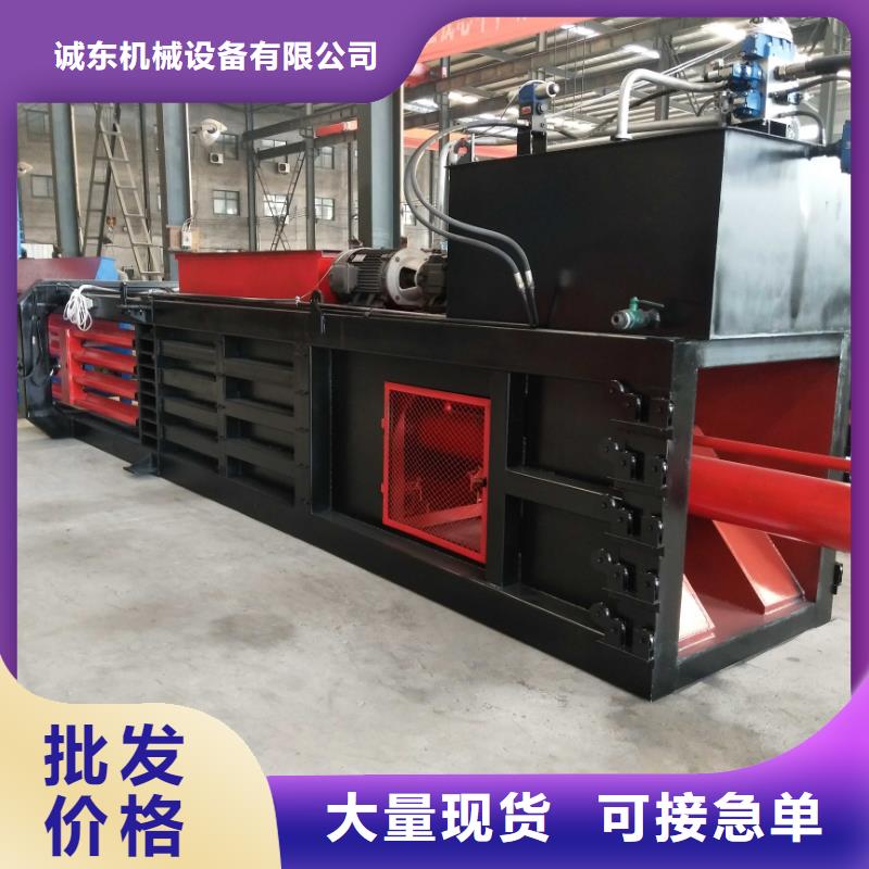 打包机金属破碎机交货准时