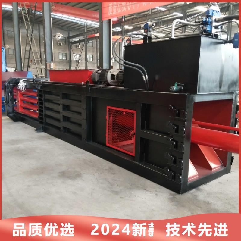 120吨液压打包机购买