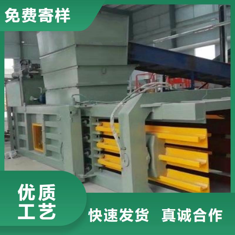 120吨液压打包机购买