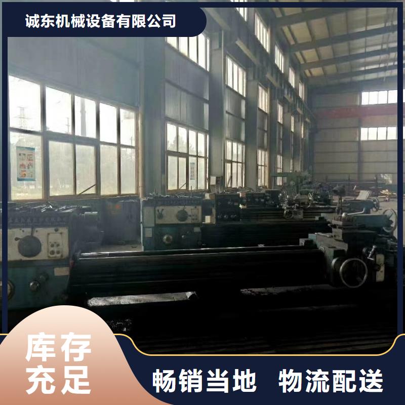 打包机金属破碎机交货准时