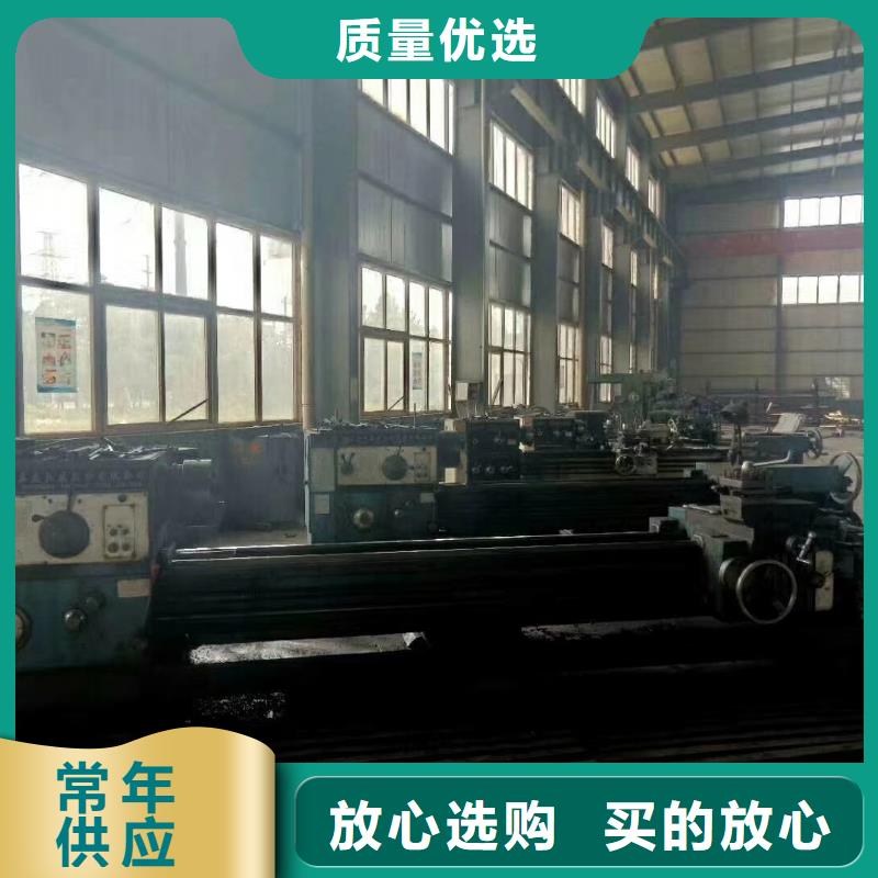 废纸打包机视频-废纸打包机-诚东机械设备(锡林郭勒市分公司)服务区域呼和浩特|乌海|呼伦贝尔|包头|乌兰察布|赤峰|阿拉善