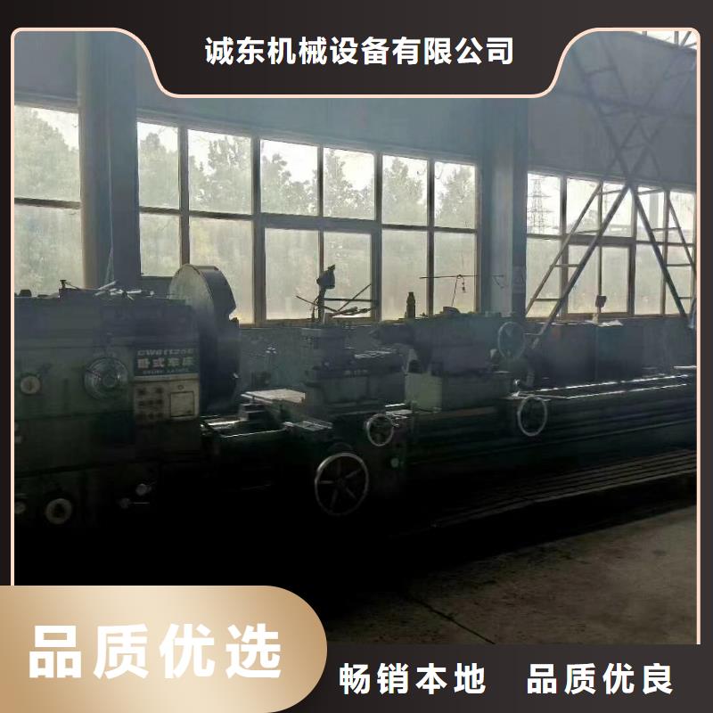 打包机金属破碎机交货准时