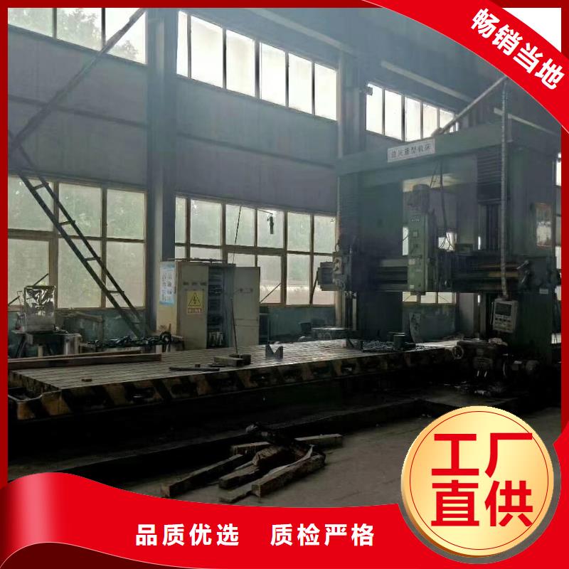 废纸打包机-视频-废纸打包机|兴安市|乌海|呼和浩特|包头|阿拉善|乌兰察布|锡林郭勒|呼伦贝尔