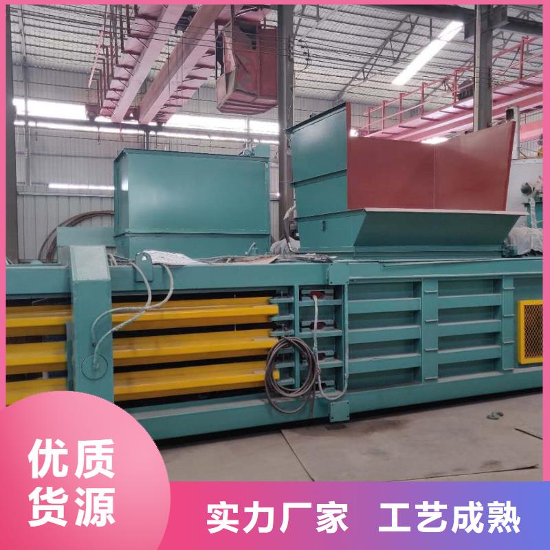 打包机金属破碎机交货准时