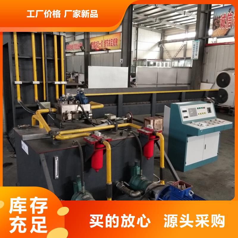 龙门剪价格良心厂家
