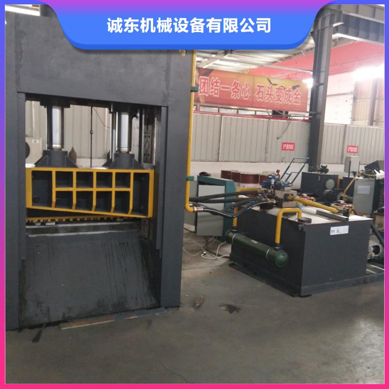 龙门剪_金属破碎机通过检测