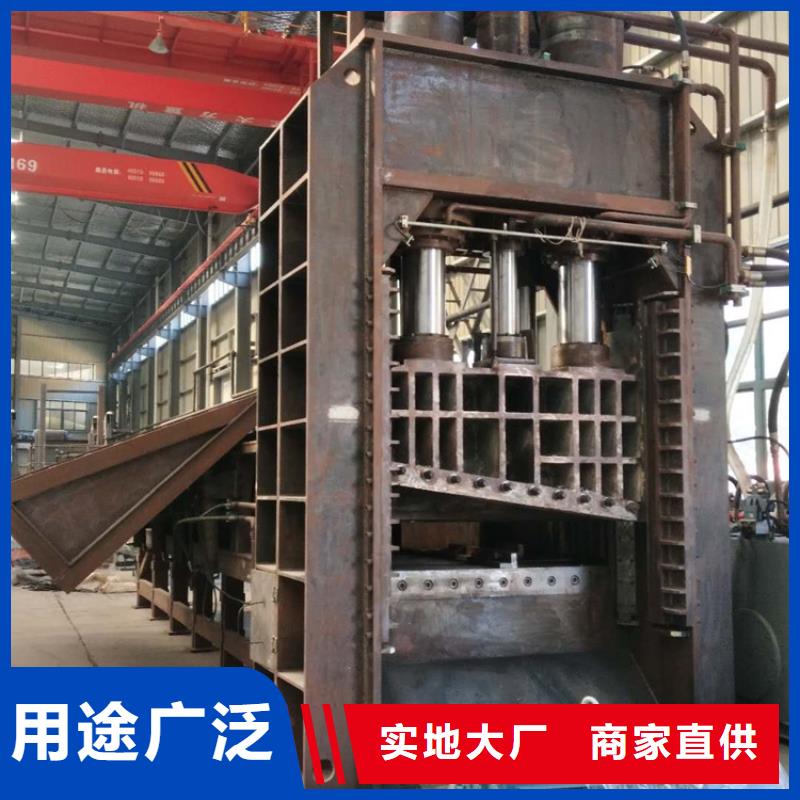 废纸打包机-视频-宿迁|徐州|镇江|南京|无锡诚东废纸打包机_ 诚东机械设备(江苏省分公司)