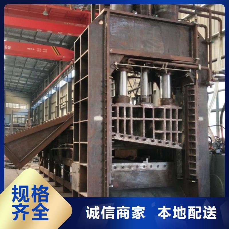 废纸打包机-视频-废纸打包机_福建省三明市市场覆盖大田|泰宁|龙岩|宁德|漳州|福州|厦门等