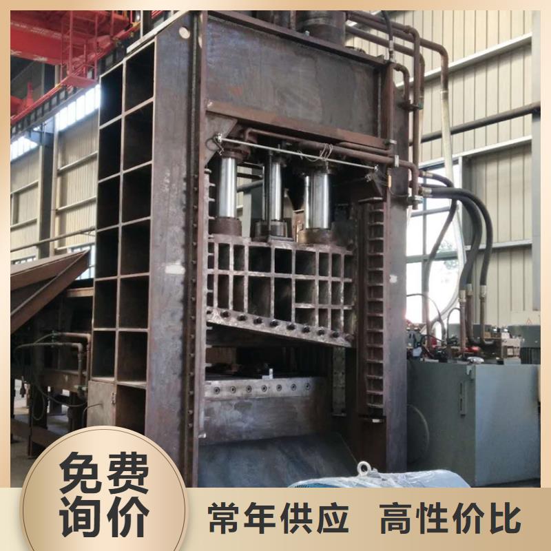 废纸打包机-视频-宿迁|徐州|镇江|南京|无锡诚东废纸打包机_ 诚东机械设备(江苏省分公司)