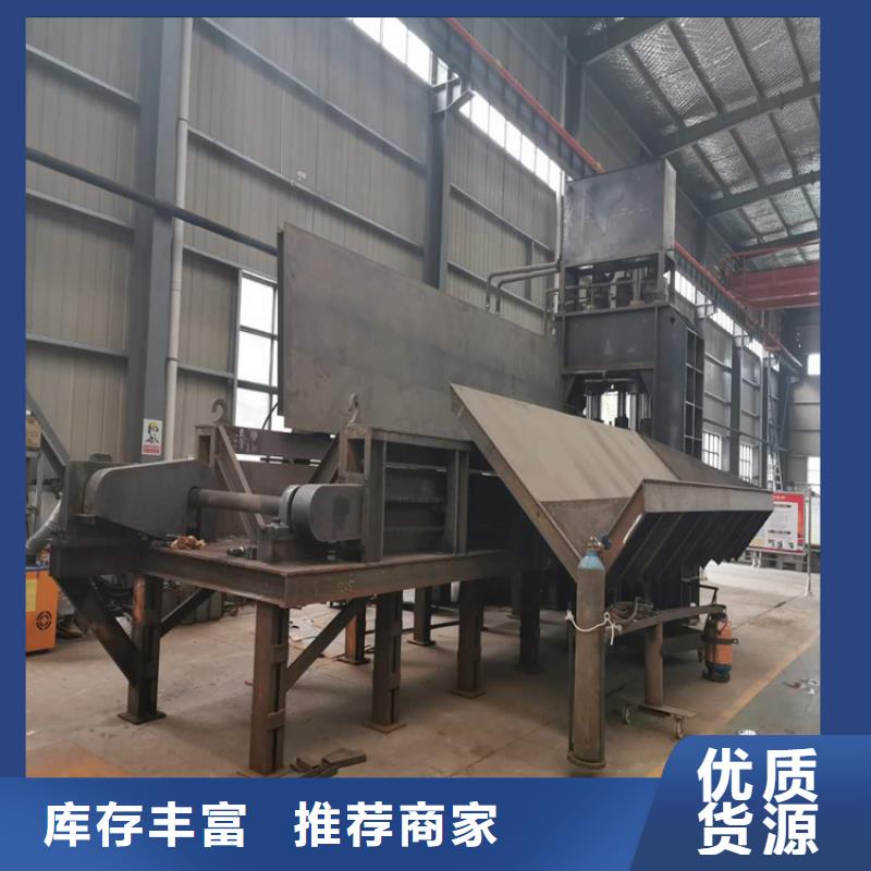 【龙门剪废纸压包机海量现货】