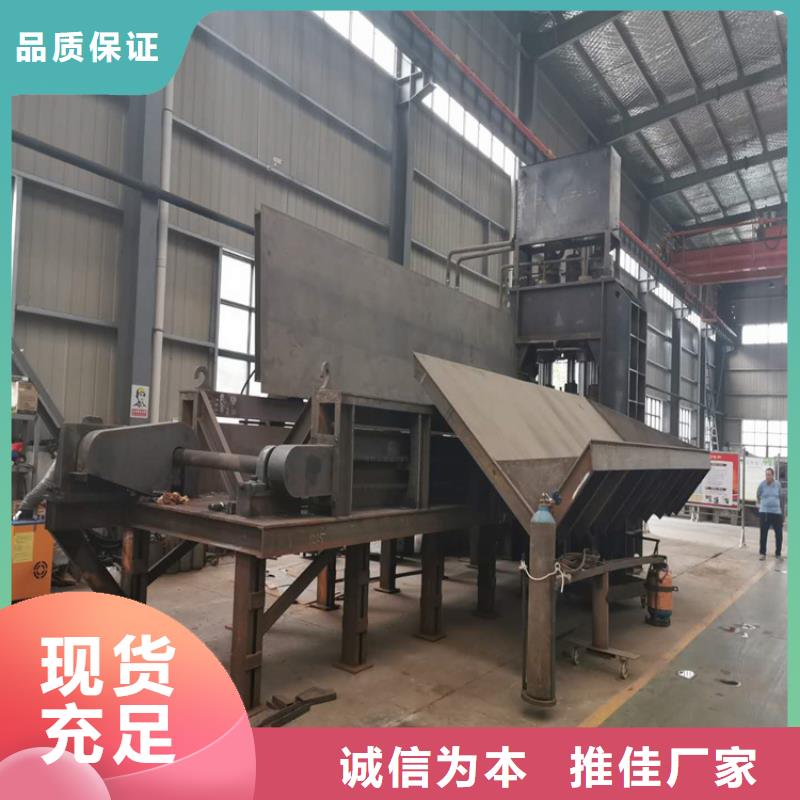 龙门剪切机买多大的合适承接