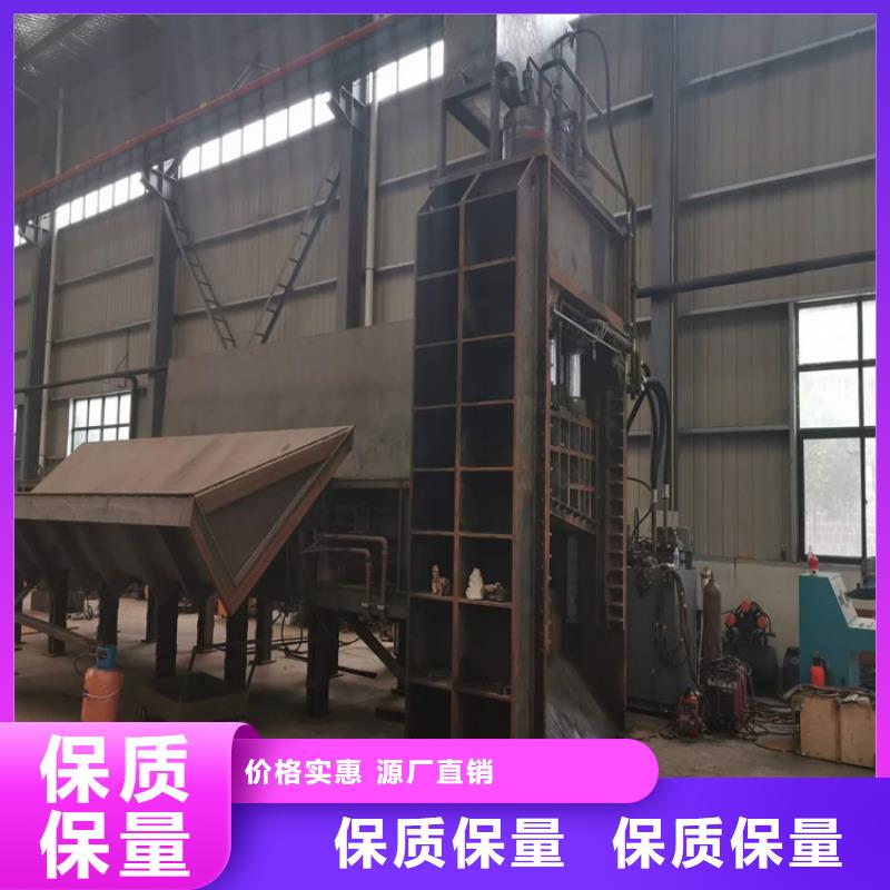 废纸打包机-视频-废纸打包机_福建省三明市市场覆盖大田|泰宁|龙岩|宁德|漳州|福州|厦门等