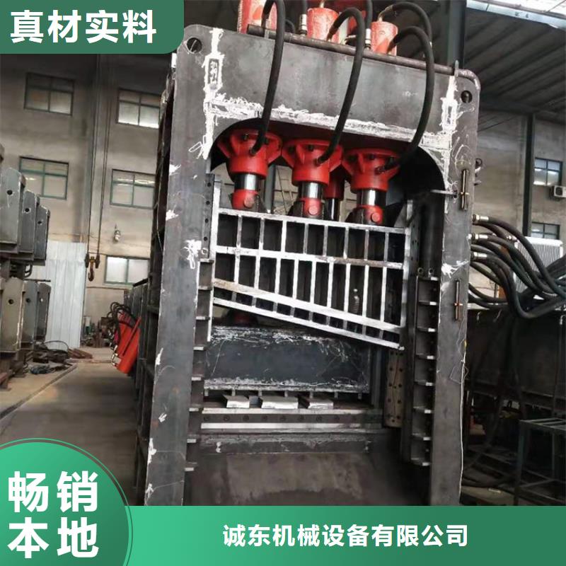 龙门剪铁机什么价格欢迎订购