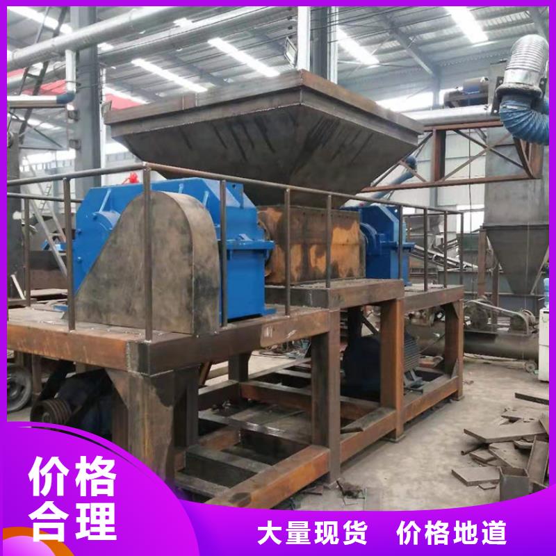废纸打包机-视频-宿迁|徐州|镇江|南京|无锡诚东废纸打包机_ 诚东机械设备(江苏省分公司)