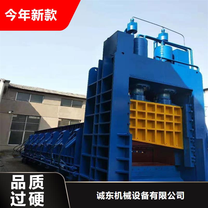 龙门剪废旧金属撕裂机支持非标定制