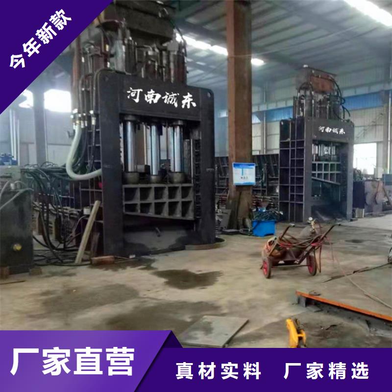 龙门剪切机多少钱一台供应商