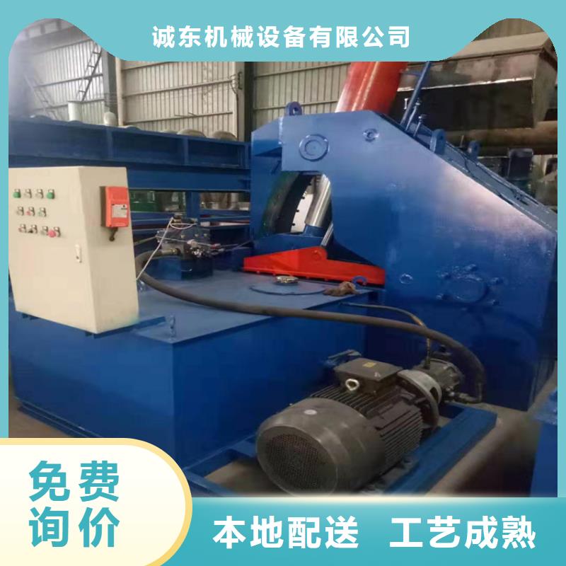 龙门剪价格良心厂家