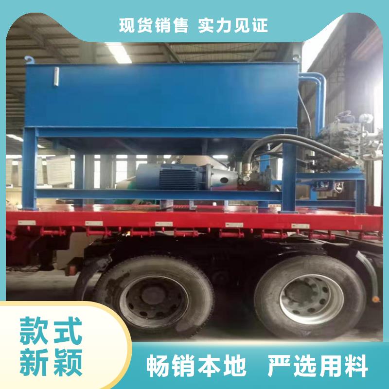废纸打包机-视频-废纸打包机_福建省三明市市场覆盖大田|泰宁|龙岩|宁德|漳州|福州|厦门等