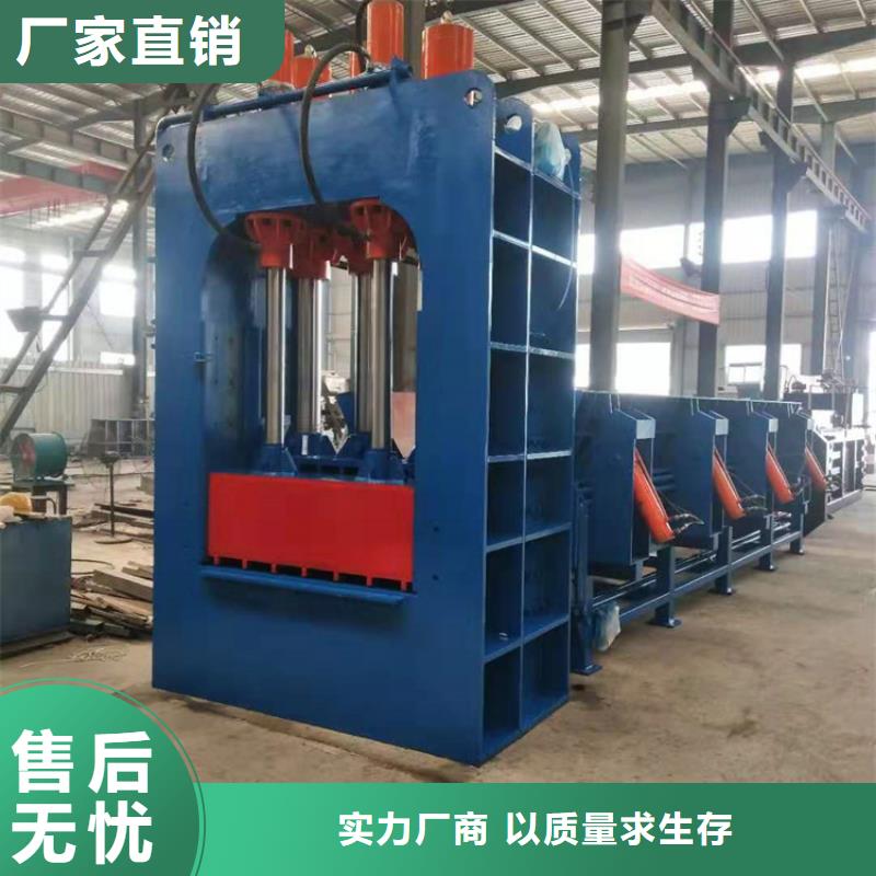废纸打包机-视频-废纸打包机_福建省三明市市场覆盖大田|泰宁|龙岩|宁德|漳州|福州|厦门等