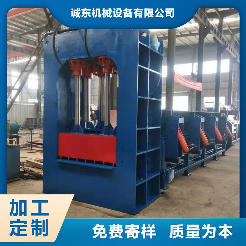 龙门剪,废品打包机技术先进