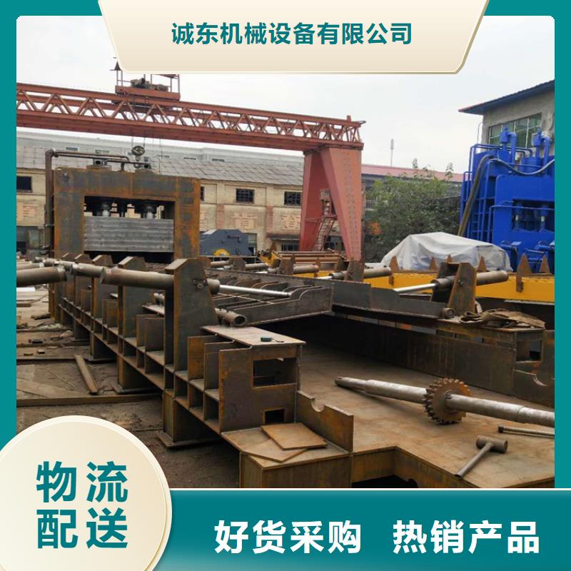 龙门剪切机视频实力老厂