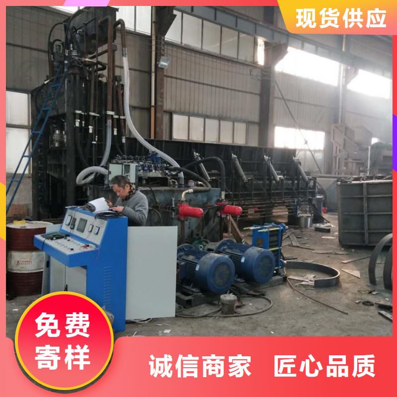 龙门剪哪家好现货价格