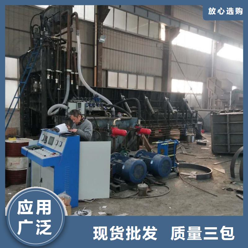 龙门剪废钢压块机低价货源