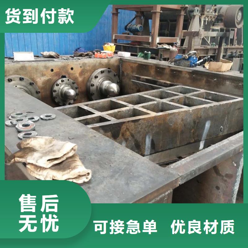 龙门剪液压打包机厂家库存齐全厂家直供