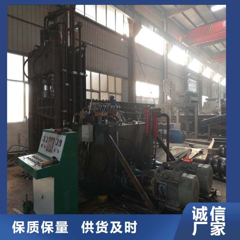 【龙门剪废纸压包机海量现货】