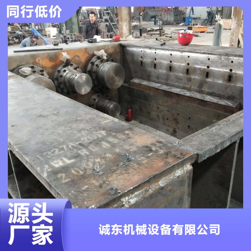 龙门剪金属撕裂机工厂直销