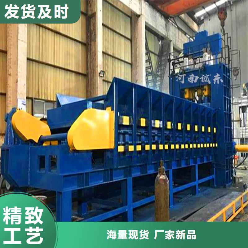 废纸打包机-视频-废纸打包机_福建省三明市市场覆盖大田|泰宁|龙岩|宁德|漳州|福州|厦门等