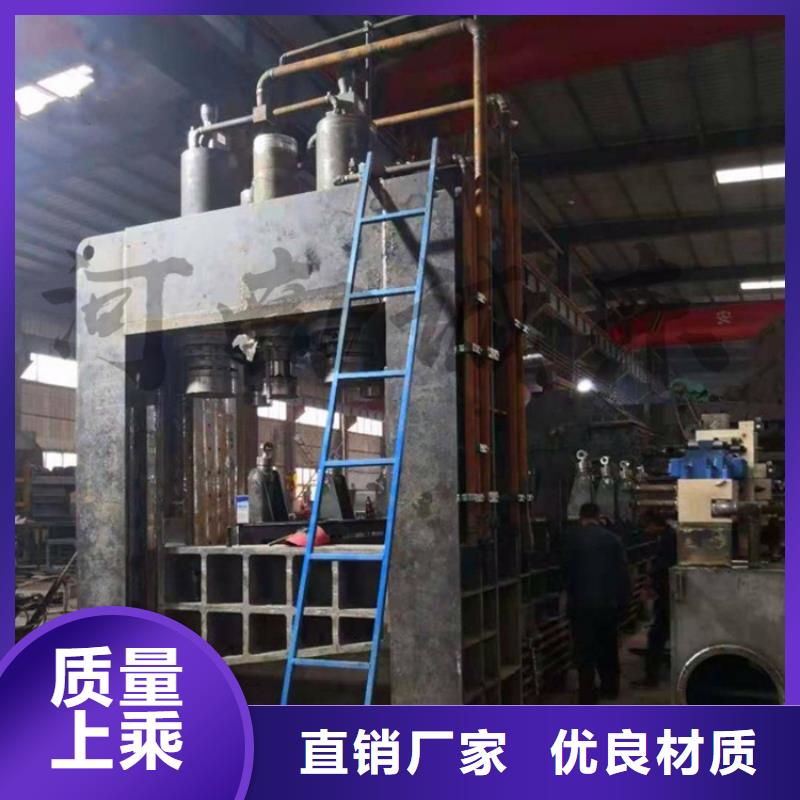 龙门剪切机多少钱一台供应商