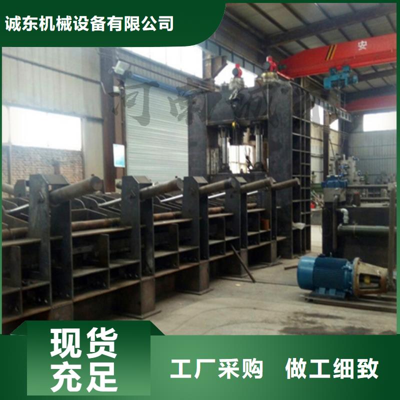 龙门剪铁机什么价格欢迎订购
