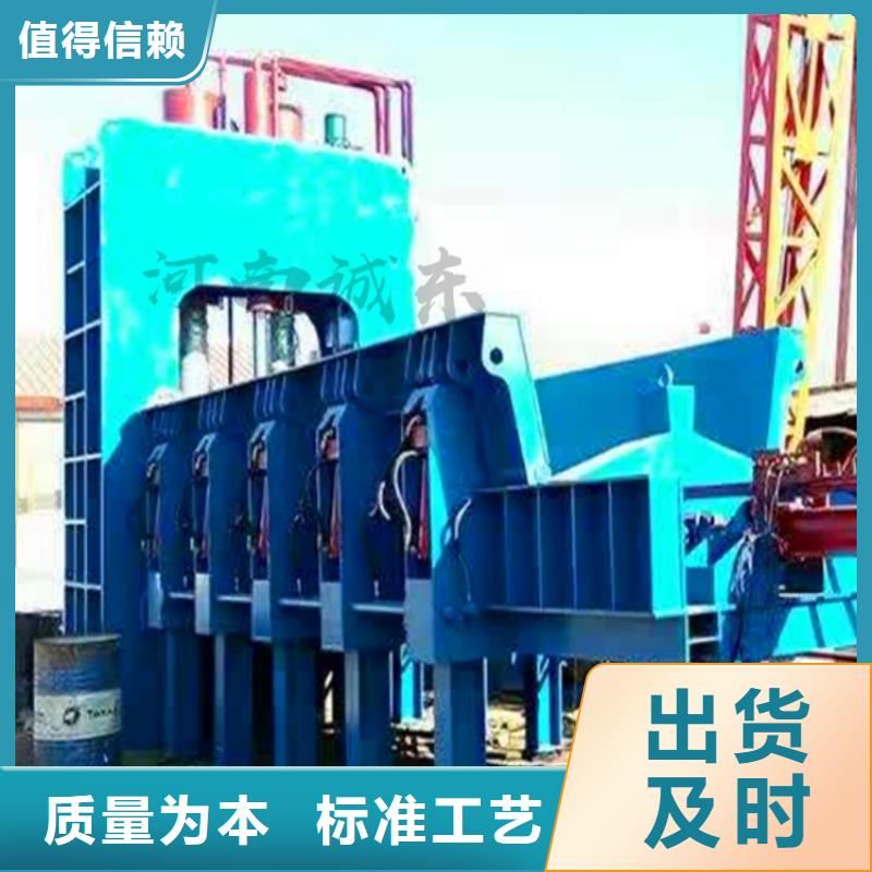 龙门剪,废品打包机技术先进