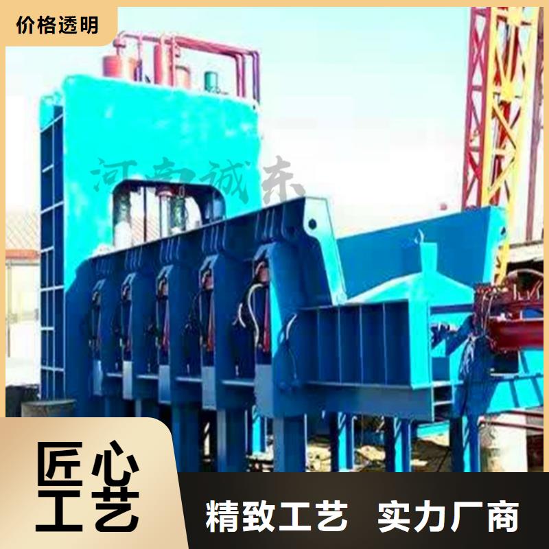 龙门剪金属压饼机质量为本