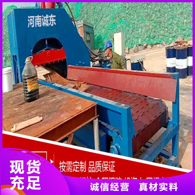 龙门剪切机视频实力老厂
