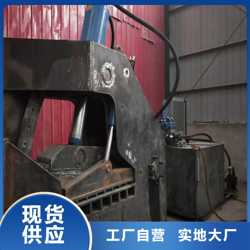 龙门剪铁机什么价格欢迎订购