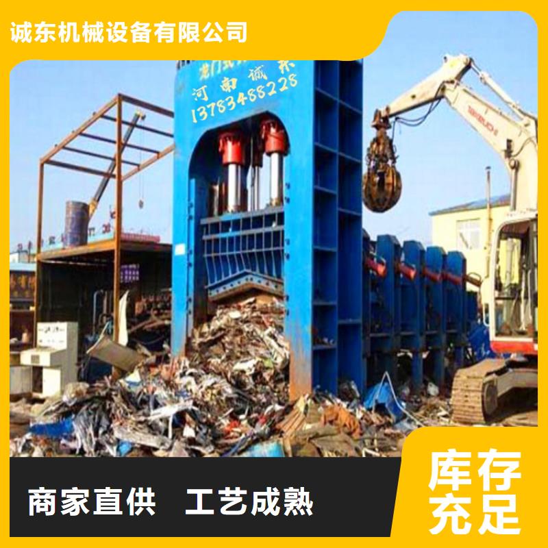 龙门剪铁机什么价格欢迎订购