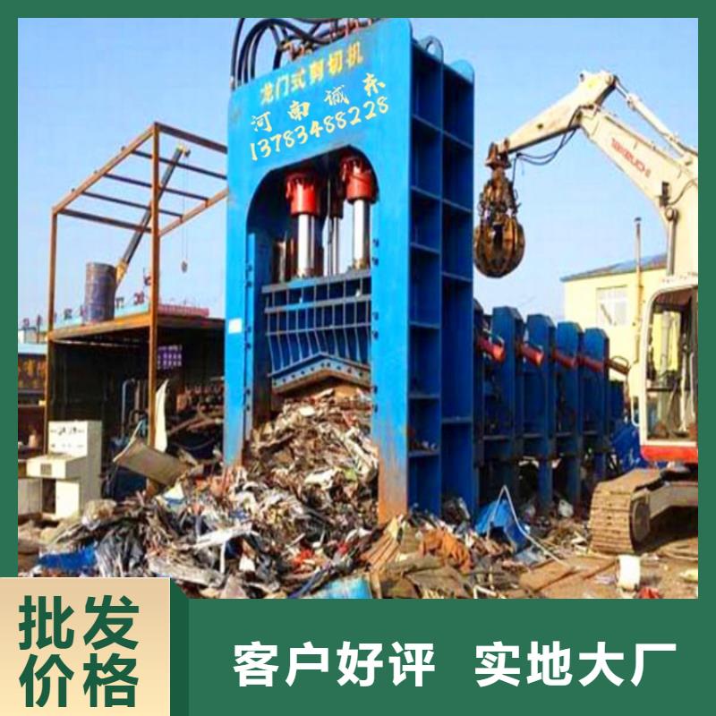 龙门剪-油压压块机厂家直销供货稳定