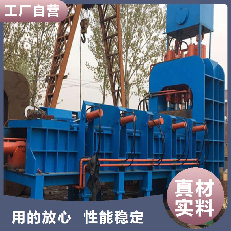 龙门剪铁机什么价格欢迎订购