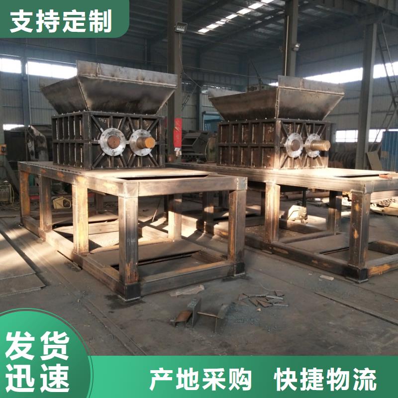 撕碎机废塑料压包机海量现货直销