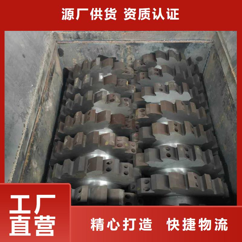 撕碎机适用范围广